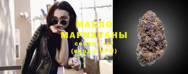 спайс Переславль-Залесский