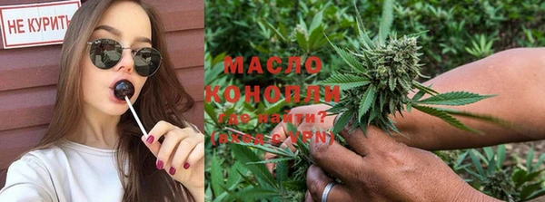 гидра Покров