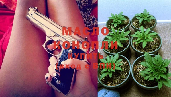 каннабис Пересвет