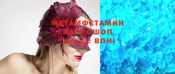 каннабис Пересвет