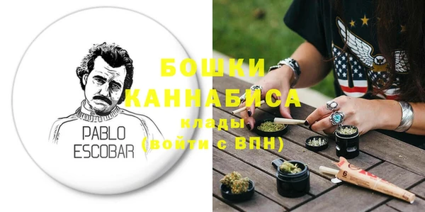 спайс Переславль-Залесский